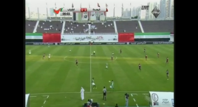 Ovo je najbrži gol u istoriji Emirata (VIDEO)