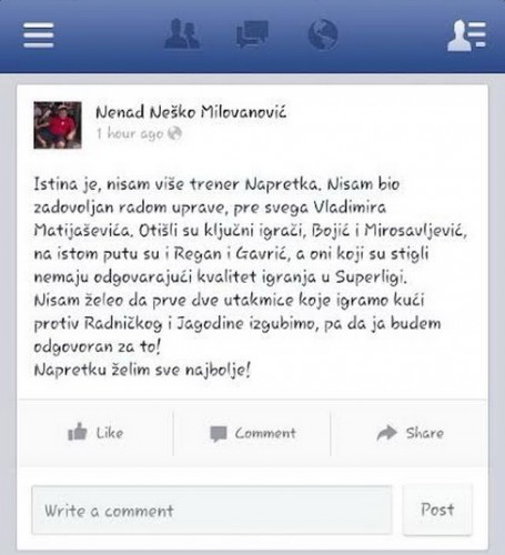 Neško Milovanović napustio Napredak (FOTO)