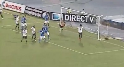 Počelo ‘prijavljivanje’ za promašaj godine (VIDEO)