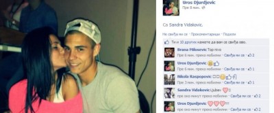 Đurđević nije uspešan samo na profesionalnom planu (FOTO)