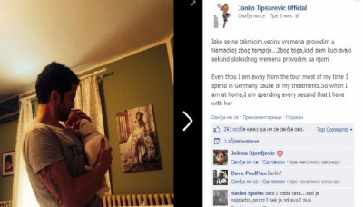 Janko predstavio ćerkicu (FOTO)