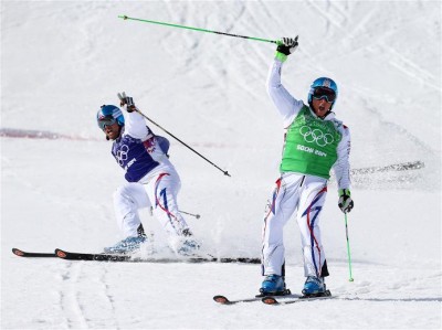 ZOI: Francuzima sve medalje u ski krosu