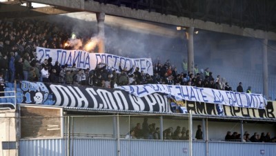 Rad zamolio navijače da navijaju fer i sportski protiv Novog Pazara