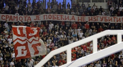 Delije vređale Duška Vujoševića (FOTO)