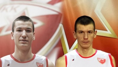 KOŠARKA BEZ GRANICA: Dva Zvezdaša putuju u Kanadu