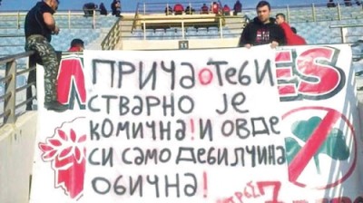 Navijači Olimpijakosa pokvarili Stojkovićev transfer u Pirej