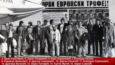 Prisećanje Zvezde na prvi trofej