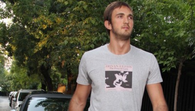 Erden kod Obradovića