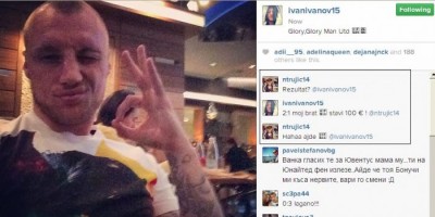 Kladioničarski savet  Ivana Ivanova Nikoli Trujiću (FOTO)