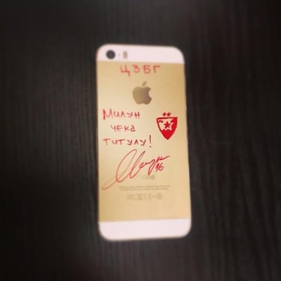 Milunović čeka titulu