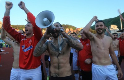 I zvanično: Zvezdu čeka pehar već u četvrtak na Marakani