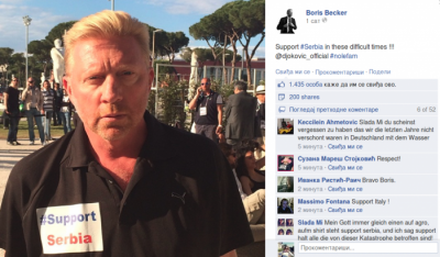 Boris Beker za pomoć Srbiji (FOTO)