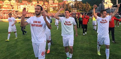 Pehar već u četvrtak na Marakani?!