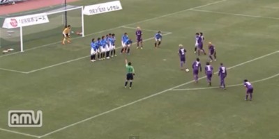 Verovatno najluđe izveden indirekt delo je Japanaca (VIDEO)