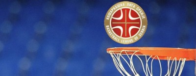 Odložene utakmice 10. kola KLS