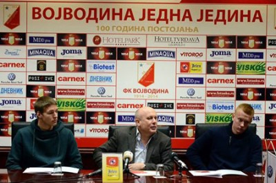 Uprava Vojvodine predložila svog kandidata za predsednika