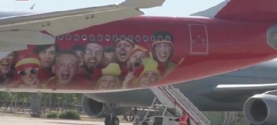 Španci će u velikom stilu doleteti u Brazil (FOTO)