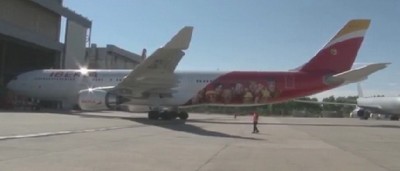 Samo im je još to falilo – Špance udario grom!