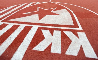 Zvezda otvara kapije: Besplatno na Mega Vizuru