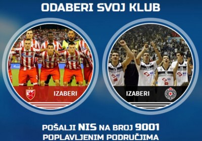 Humanitarna akcija šampiona večitih: Ti si naš lik!