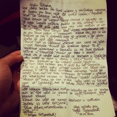 Nađino pismo Bogdanu (FOTO)