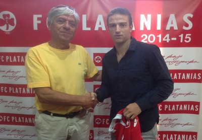 Od Sportinga do Grčke: Bivši napadač Zvezde potpisao za Platanias (FOTO)