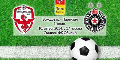 Voždovac odredio cene karata za susret sa Partizanom