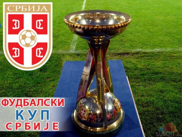 Fudbalski-Kup-Srbije-Logo