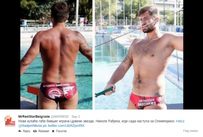 Delije, ovo morate da nabavite za sledeće leto (FOTO)