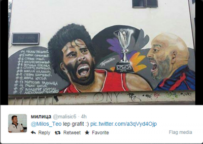 Košarka je ponovo u modi: Teo i Sale osvanuli na grafitu! (FOTO)