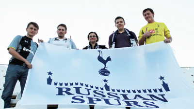 GROBARI PECNULI GOSTUJUĆE NAVIJAČE: Škotska, Škotska…