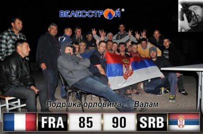 Mundobasket se prati i na ruskoj Svetoj Gori (FOTO)