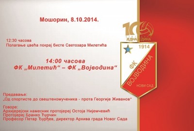 SLAVI SE: Vojvodina igra prijateljske utakmice povodom stogodišnjice kluba