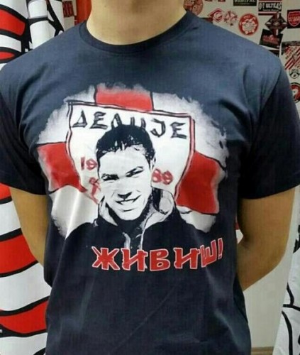 CELA ARENA: ŽIVIŠ (FOTO)