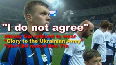 SPORT ISPRED POLITIKE: Fudbaler odbio da nosi majicu sa natpisom ‘Slava ukrajinskoj vojsci’