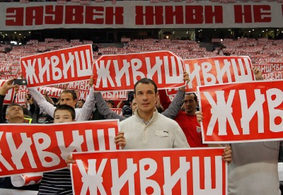 TAKO TREBA! Reakcija navijača Partizana na incident na grobu Marka Ivkovića (FOTO)