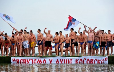 BOG SE JAVI: Za krst časni i slobodu zlatnu