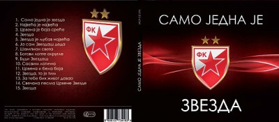 ZA ZVEZDAŠE: Ko je sve pevao o Zvezdi u prethodnih 70 godina (VIDEO)