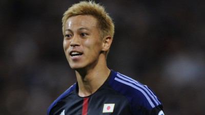 NEĆE U PENZIJU: Japanac se iz Meksika seli u Australiju