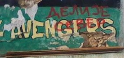 PROVOKACIJA: Navijači Panatinaikosa spojili Zvezdinu sa hrvatskom zastavom (FOTO)