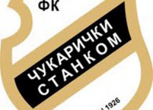 ČUKA PRETI VEČITIMA: Imamo isti kvalitet, možemo do titule