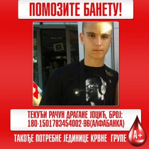 SRBIJO, POMOZIMO NAŠEM BANETU: Ovom dečaku potrebno je 150.000 evra za lečenje! (FOTO)