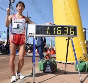 BRZO HODANJE: Jusuke Suzuki je novi svetski rekorder