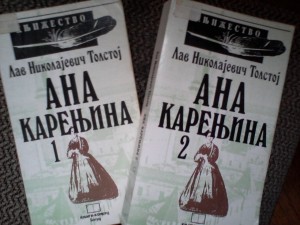 HIT! Tema pismenog bila je Ana Karenjina, učenik pisao o ljubavi prema Zvezdi! (FOTO)
