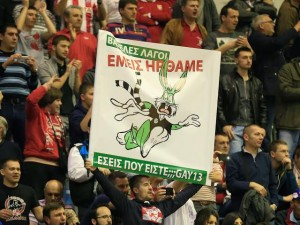 ZVEZDA JOŠ NIJE ODGOVORILA GRCIMA: Strah od dolaska Bed Blu bojsa?