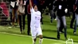 Jedan je Dijego Armando