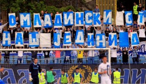 SPAS U ZADNJI ČAS: Grad Beograd uknjižio Omladinski stadion
