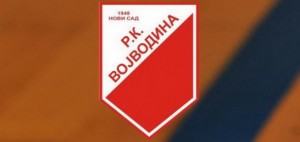 KUP SRBIJE: Vojvodina osvojila duplu krunu!