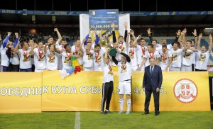 PONOS BANOVOG BRDA: Otvorena izložba FK Čukarički