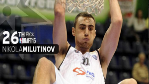 ŠAMAR ZA GROBARE: Milutinov na putu crveno-belog dresa